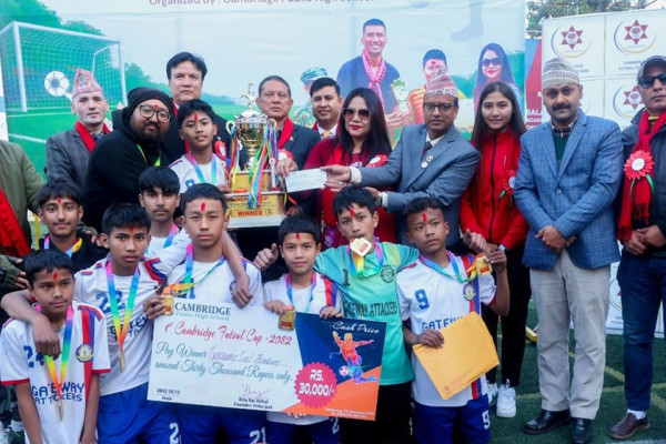 गेटवेलाई क्याम्ब्रिज फुटसल उपाधि